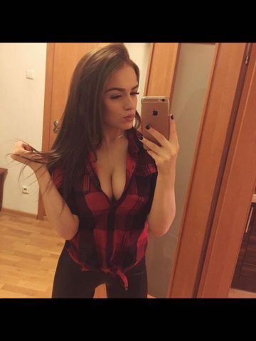 Сабина